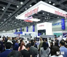 马来西亚药交会展会现场(现场盛况)5