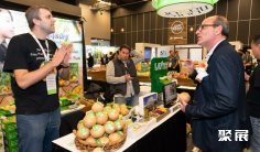 加拿大果蔬展(Convention and Trade Show)2026最新参展商名录