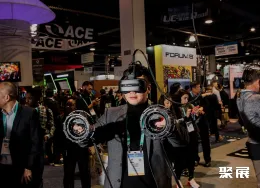 美国消费电子展现场图片10