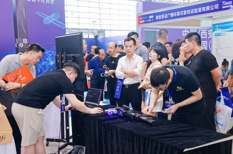 西安数字工业展展会现场(现场盛况)7