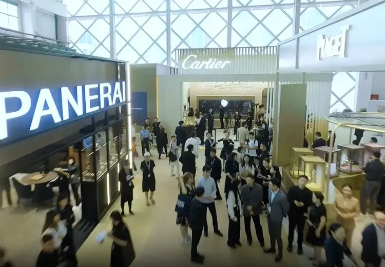 上海高级钟表展览会