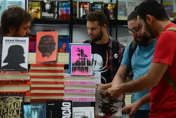 2026巴西书展(SPIBB)举办时间与地点