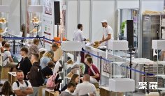 2025波兰有机食品展时间和举办地点