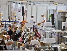 波兰有机食品展现场图片2