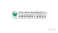 电力2026年全国展会有哪些?