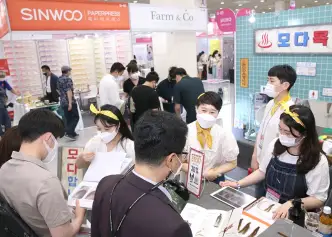 2027年韩国美容展(COSMOBEAUTY SEOUL)门票多少钱，怎么购买？