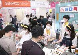 首尔化妆品展展会现场(现场盛况)6