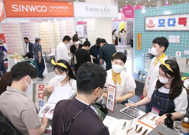 韩国首尔化妆品及美容展览会