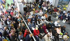 2026南非劳保展(A-OSH EXPO)展商名录