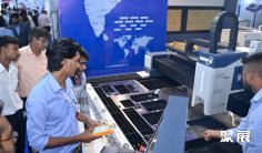 2027印度孟买金属加工展览会(BLECH INDIA)展位图与展位申请