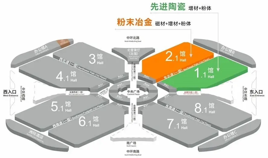 上海增材制造展展馆平面图