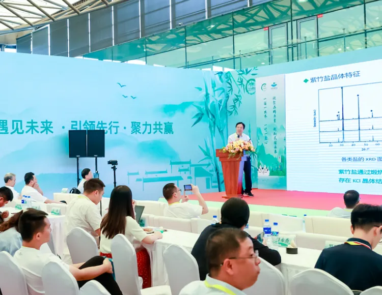 上海国际旅游景区装备及乐园博览会
