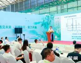 上海乐园设备展展会现场(现场盛况)3