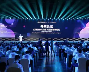 北京PT展(PT EXPO CHINA)2026逛展指南：时间地点/门票多少钱