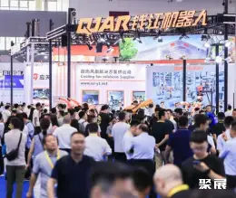 上海埃森焊接切割展展会现场(现场盛况)5