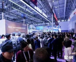 中国检验医学展展会现场(现场盛况)3
