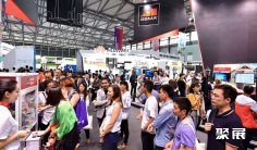 2026上海移动通信展 (MWC SHANGHAI)观众预登记火热进行中