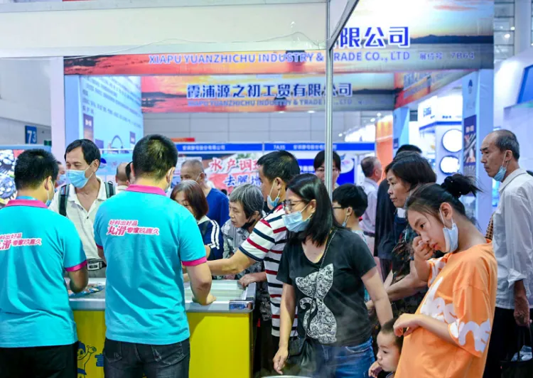 福州渔业及水产养殖展-福建渔博会