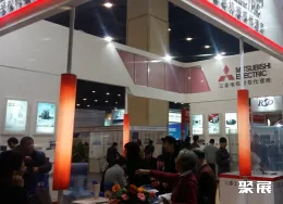 武汉国际装备制造展展会现场(现场盛况)6