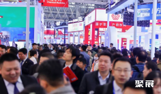 2025南京药交会参展攻略(时间地点+门票多少钱?)