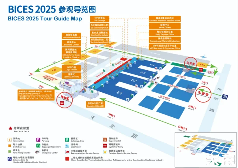 北京工程机械展展馆平面图