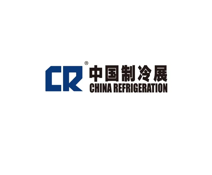 中国（北京）制冷展
