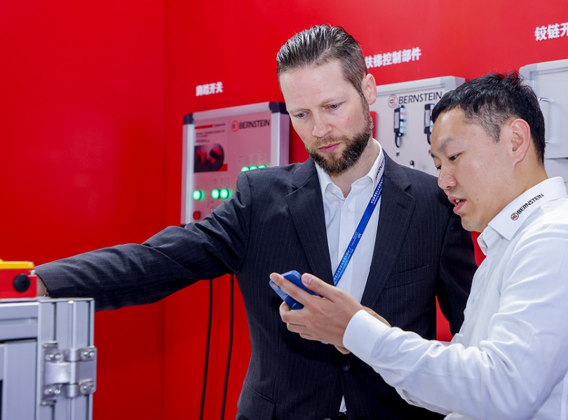 广州工业展2026门票在哪买