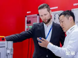 广州工业展展会现场(现场盛况)8