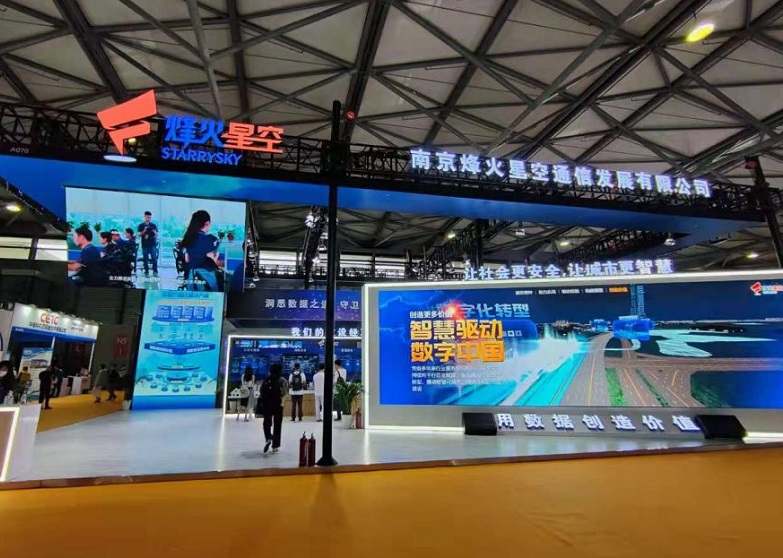 2025上海网络安全展参展攻略（时间地点+门票多少钱一张？）
