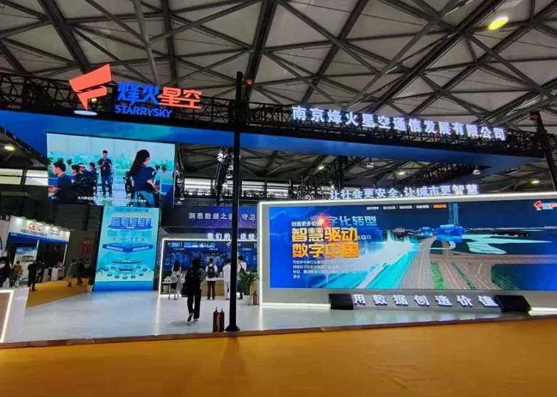 2025上海网络安全展参展攻略（时间地点+门票多少钱一张？）