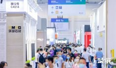 2025厦门石材展参展攻略(时间+地点+观众预约)