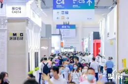 厦门石材展展会现场(现场盛况)3