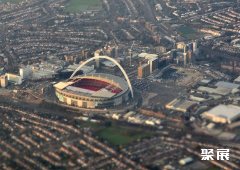 英国伦敦温布利球场