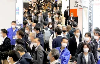 日本区块链展现场图片2
