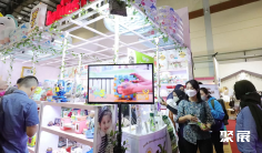 印尼母婴展2025展位图与展位申请