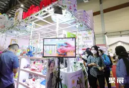 印尼儿童用品展展会现场(现场盛况)3