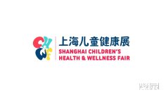 孕婴童展会2026年11月排期时间表