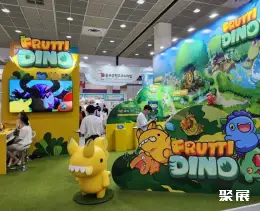KCLF卡通授权展展会现场(现场盛况)4