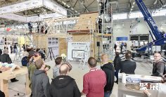 科隆墙面材料展2026最新会刊