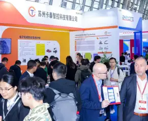 2027年上海汽车测试展(ATC)门票如何申请？多少钱？