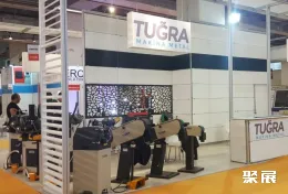 土耳其钣金展现场图片8