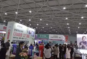 2025贵阳美容展参展攻略（时间+地点+观众预约）
