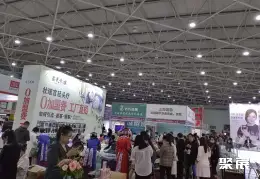 贵阳美容化妆品展展会现场(现场盛况)2