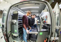 埃森制冷展现场图片11