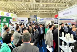 乌兹别克斯坦农业展展会现场(现场盛况)1