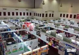 马来西亚机械展现场图片1