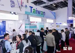 上海牙科展展会现场(现场盛况)4