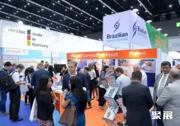 菲律賓牙科展展會現場(現場盛況)3