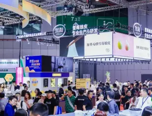 2026中国国际烘焙展秋季(Bakery China)参展攻略（时间+地点+门票）