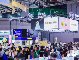 中国烘焙展现场图片3